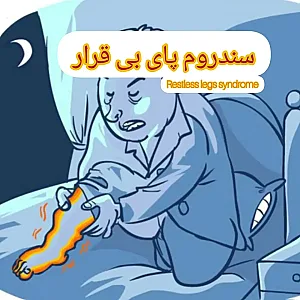 دکتر فائزه زاهدیان