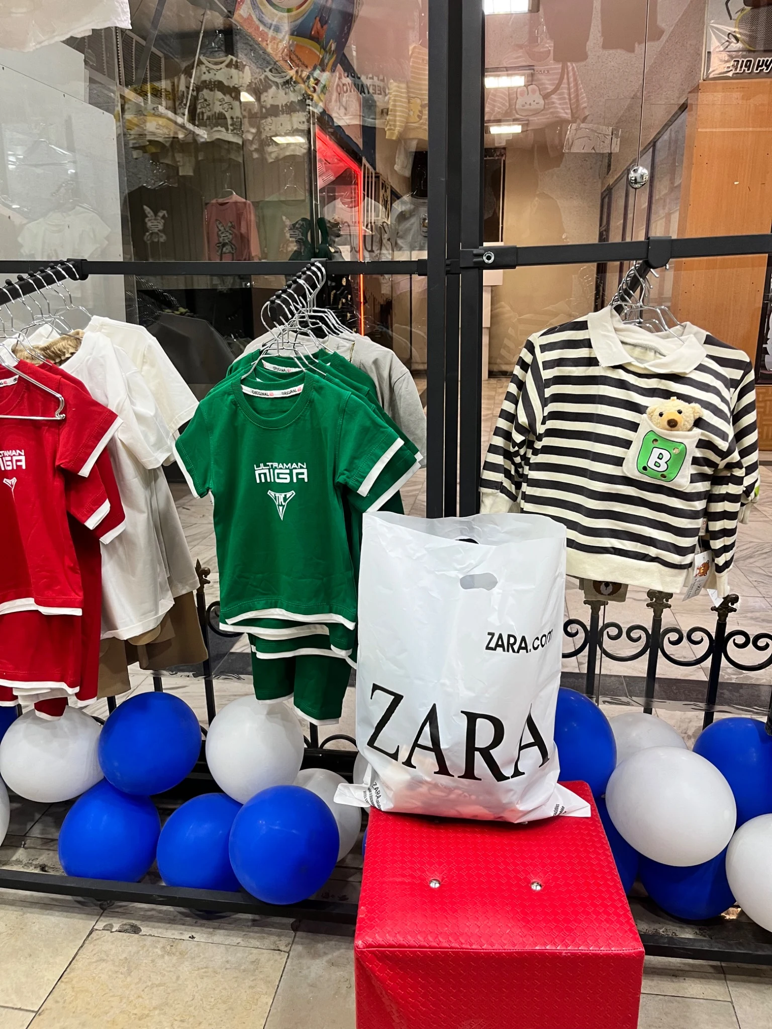 لباس بچگانه ستاره های کوچولو - تصویر 3