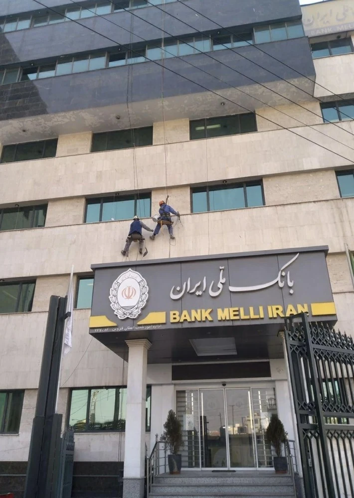 بهادر مهدی عظیمی - تصویر 2