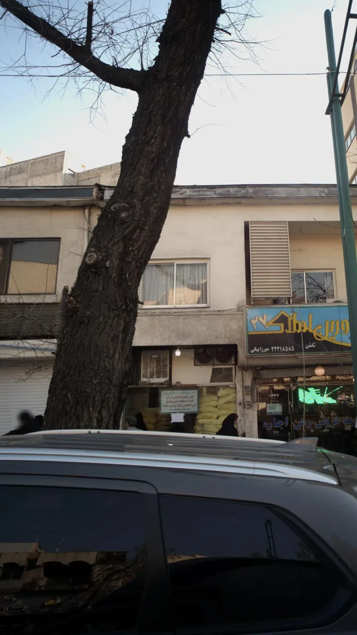 نانوایی - تصویر 3