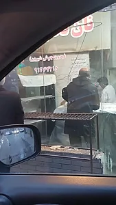 نانوایی تافتون