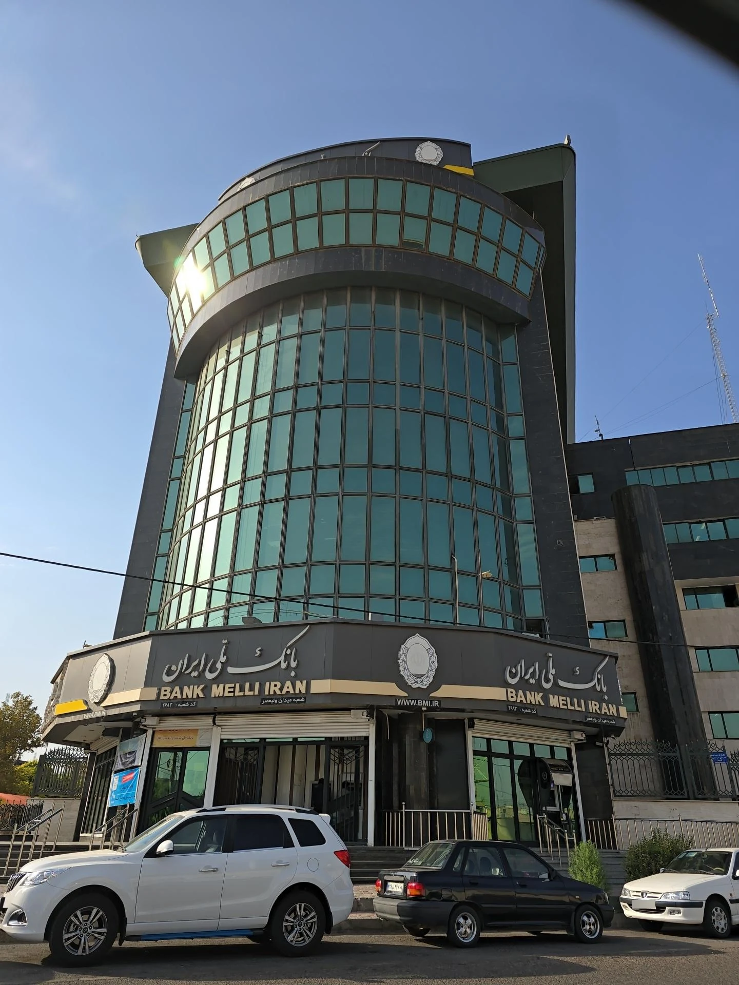 بانک ملی شعبه خیام شمالی - تصویر 4