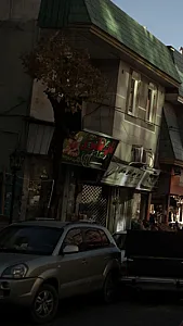 نان فانتزی سحر