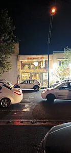 نان و شیرینی تهران شعبه بهارستان