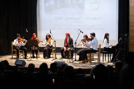 آموزشگاه موسیقی آدینه