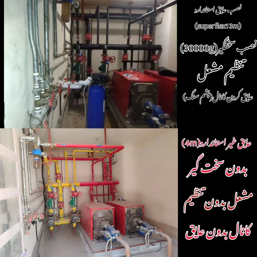 شرکت بهینه سازان نوین - سیم‌پیچی و موتور الکتریکی در قزوین - تصویر 2