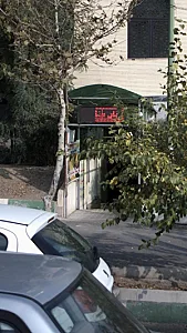 نانوایی سنگکی بهار