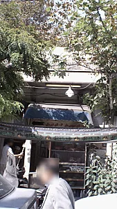 نانوایی تافتون