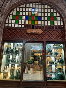 گالری رنگ و لعاب