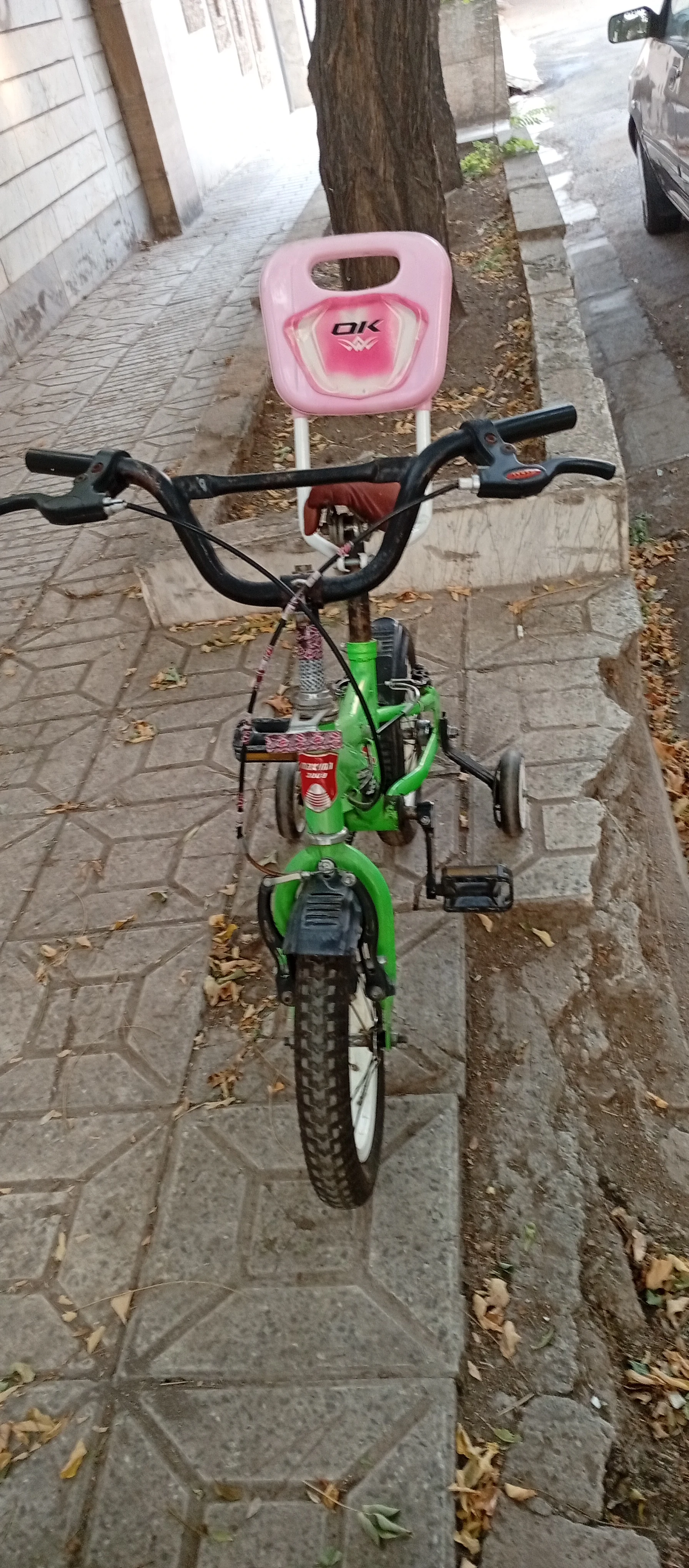 دوچرخه سازی آرسنال - تصویر 3