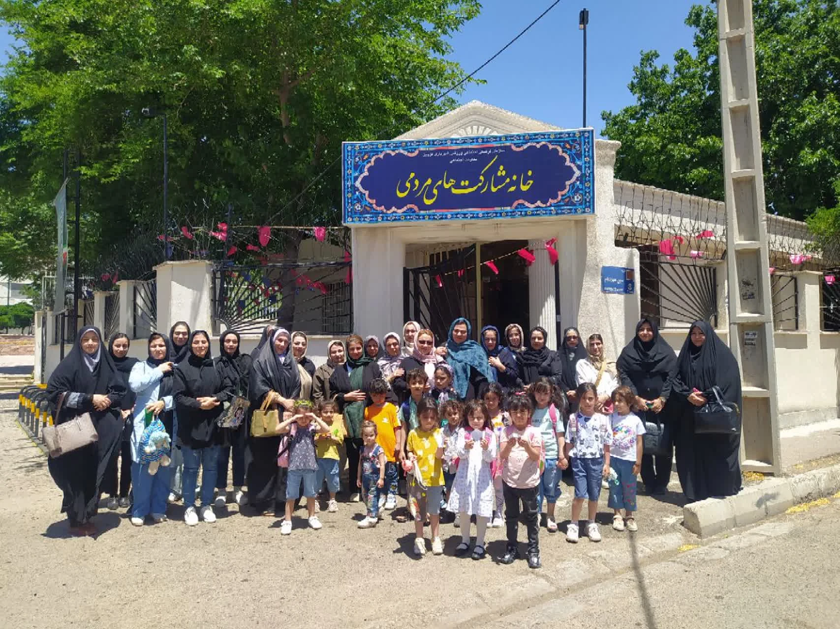 کانون فرهنگی تبلیغی نگین فیروزه‌ای - آژانس تبلیغاتی در قزوین