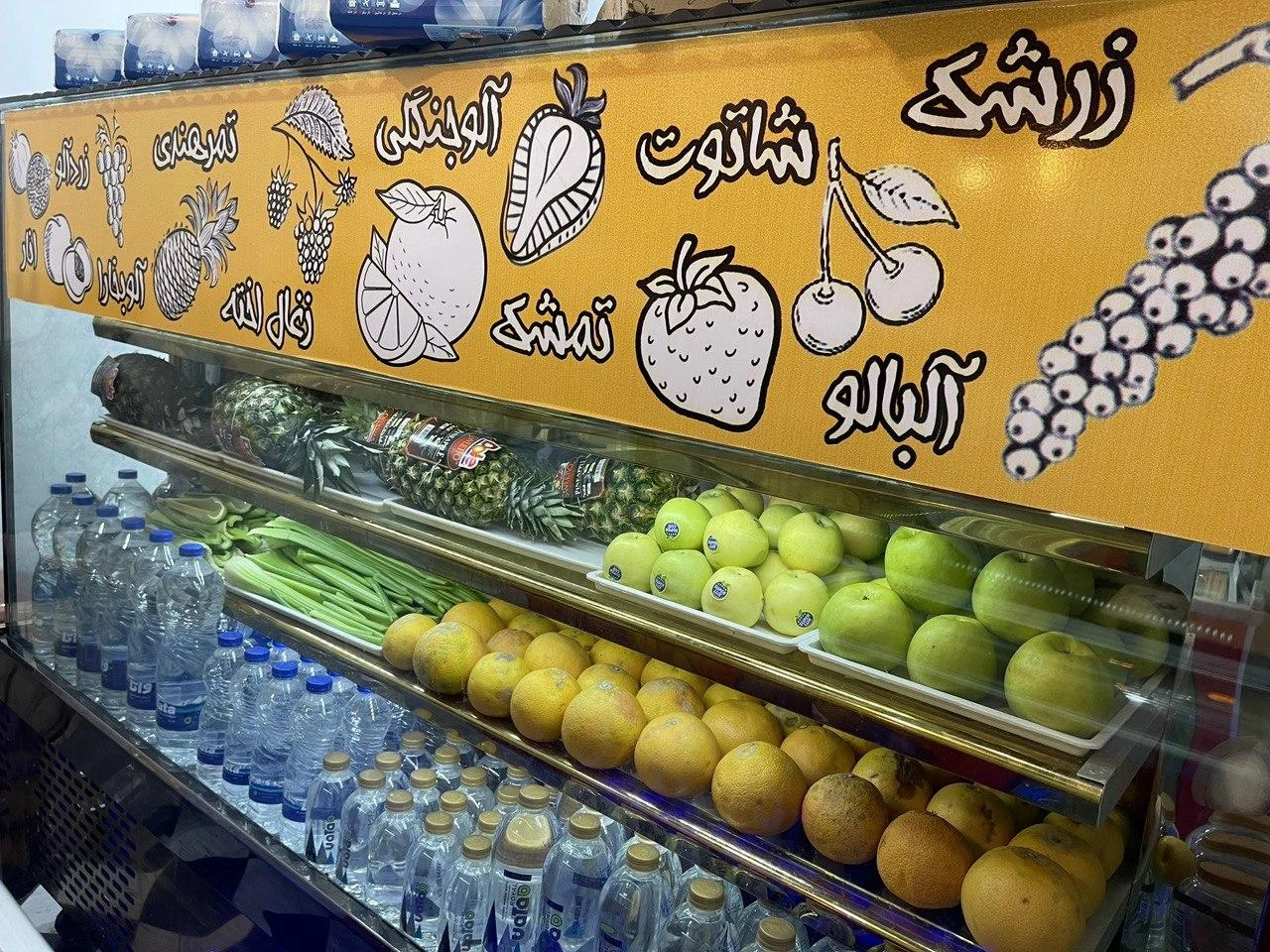 آبمیوه بطری‌کده - تصویر 2