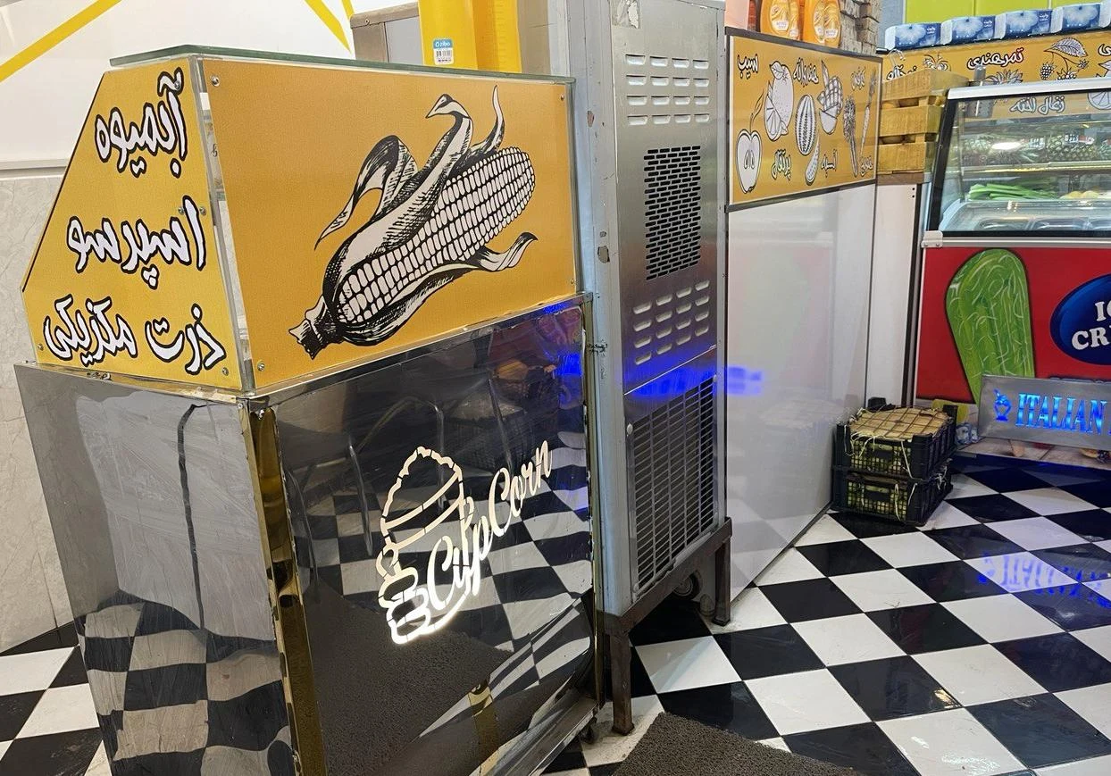 آبمیوه بطری‌کده - تصویر 5