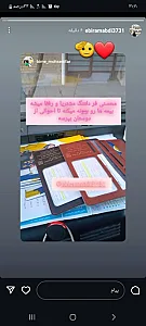 نمایندگی بیمه پاسارگاد
