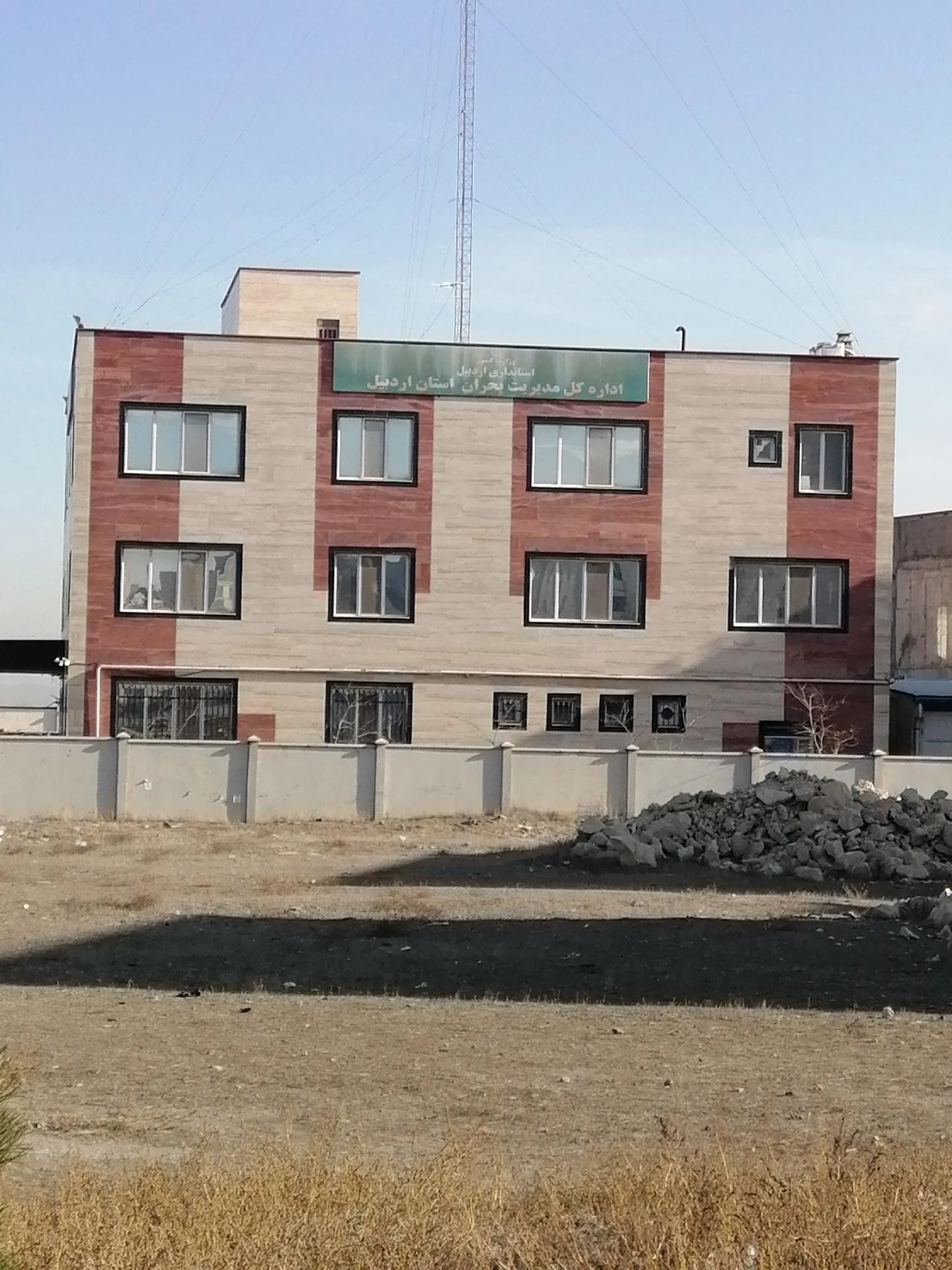آموزش و پرورش ناحیه ۲ اردبیل - تصویر 2