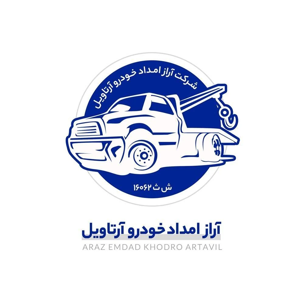 خودروبر و حمل خودرو اردبیل - تصویر 4