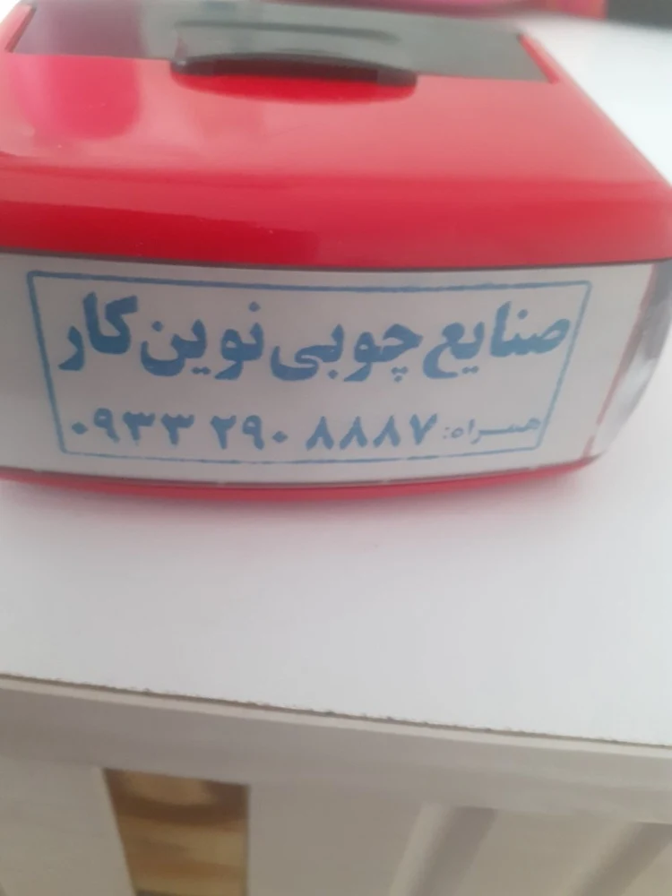 نجاری و کابینت حبیبی - تصویر 4