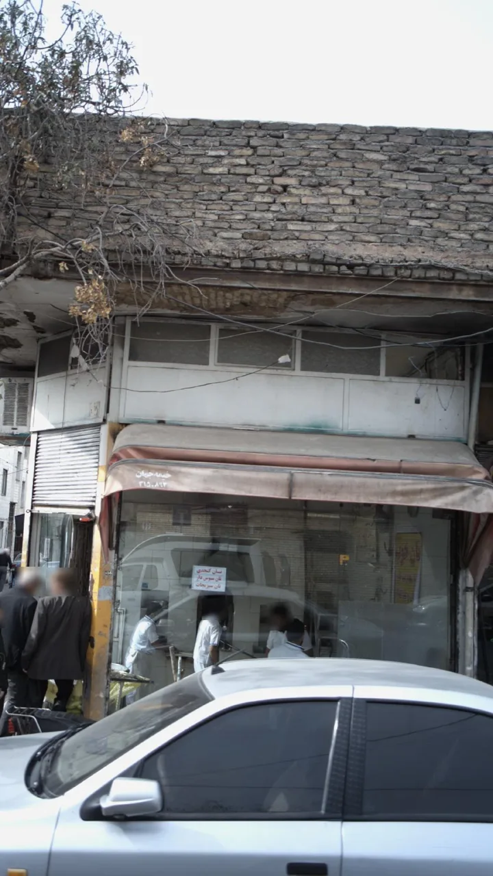 نانوایی - تصویر 3