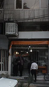 نانوایی بربری