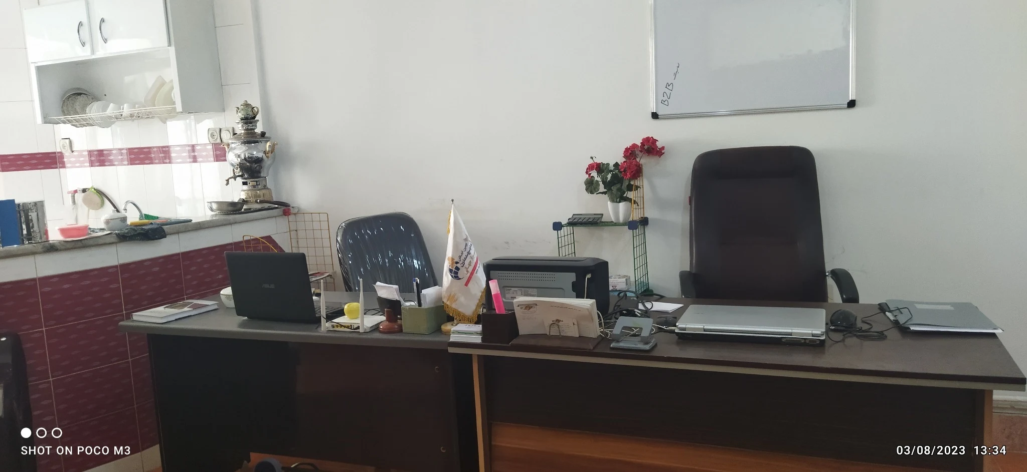 دفتر وکالت دادگستری و خدمات مشاوره حقوقی - تصویر 4