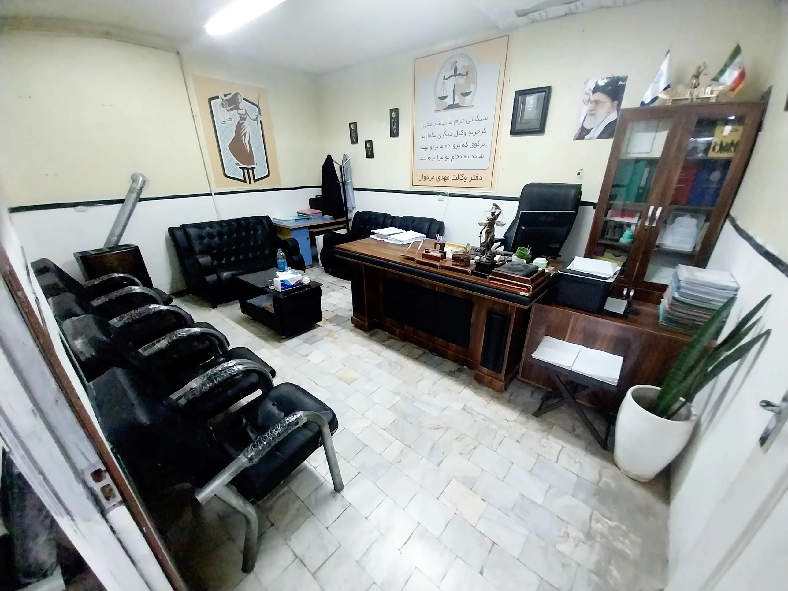 وکیل پایه یک دادگستری