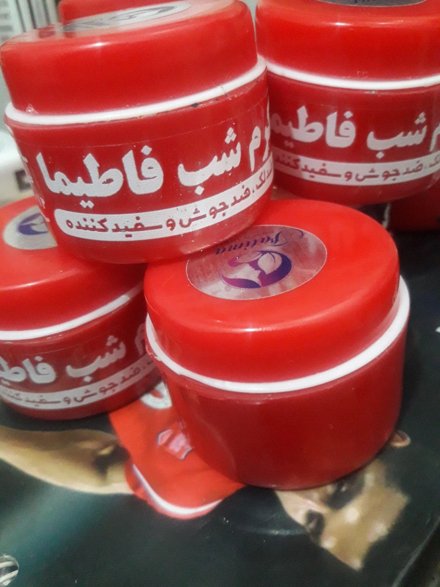 محصولات زیبایی فاطیما - تصویر 4