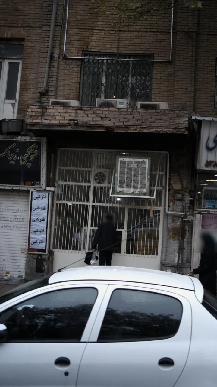 نانوایی - تصویر 2