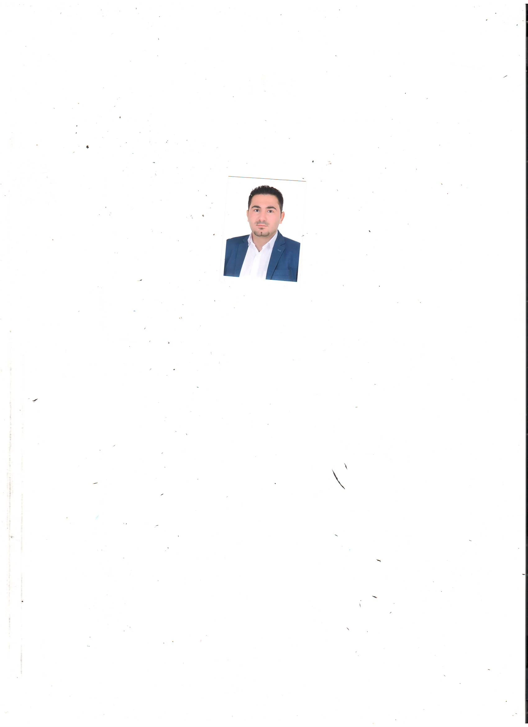 وکیل میربهرام اصغریان سیدبیگلو