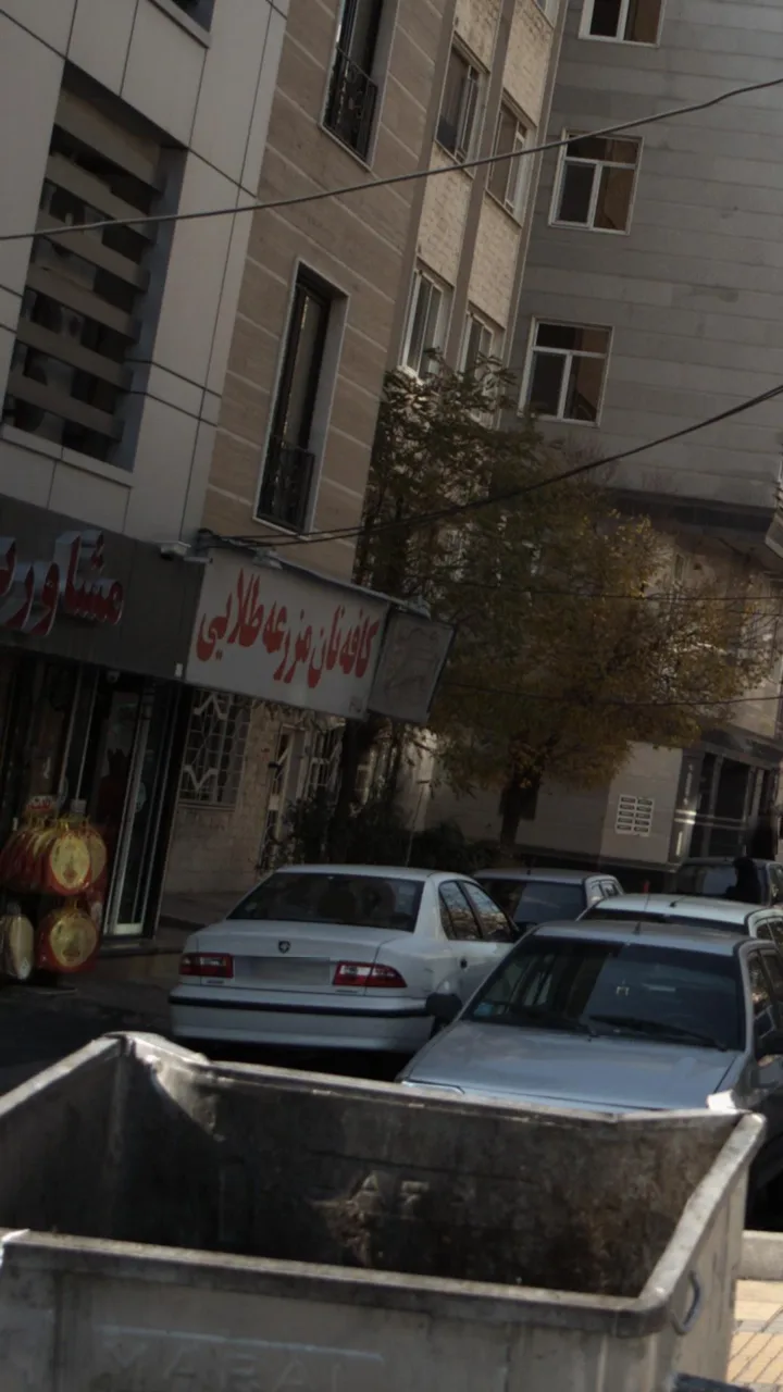 کافه نان مزرعه طلایی - تصویر 2