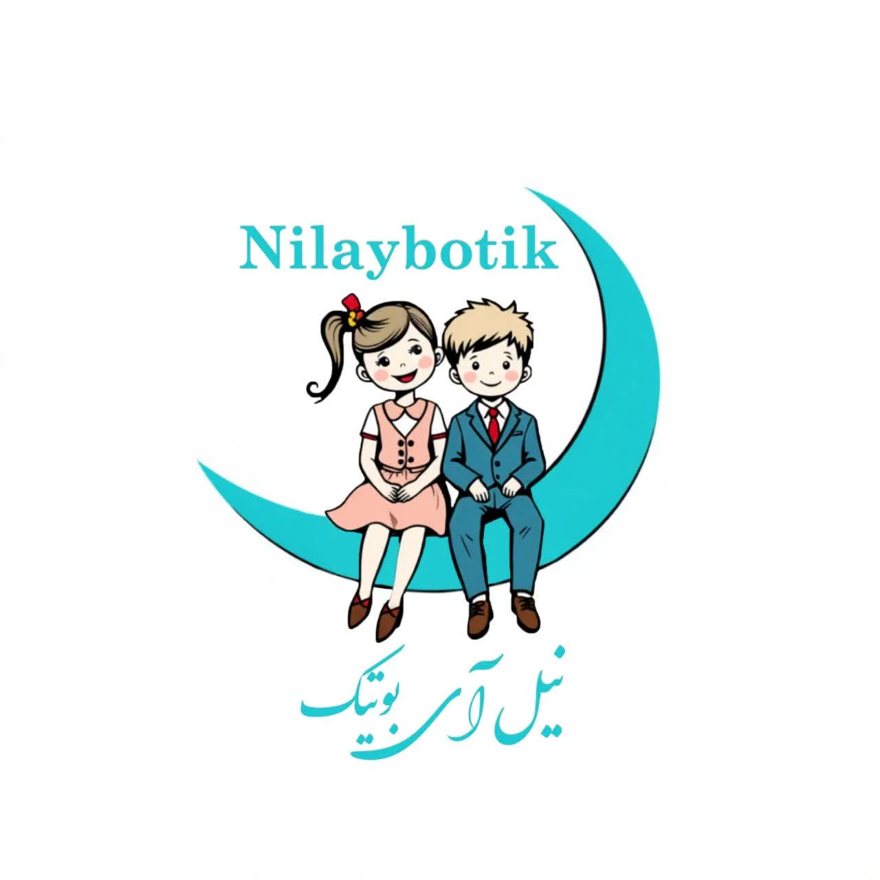 نیل آی بوتیک