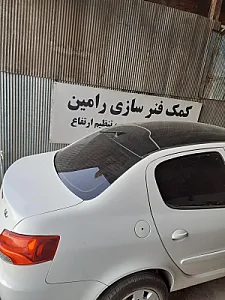 اتوکلینیک تخصصی مهندس محمد صمدی