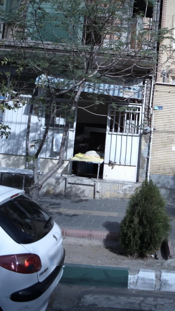 نانوایی
