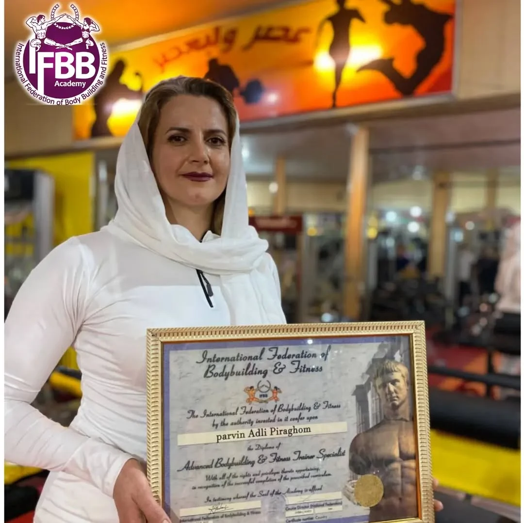 باشگاه بدنسازی عصرولیعصر