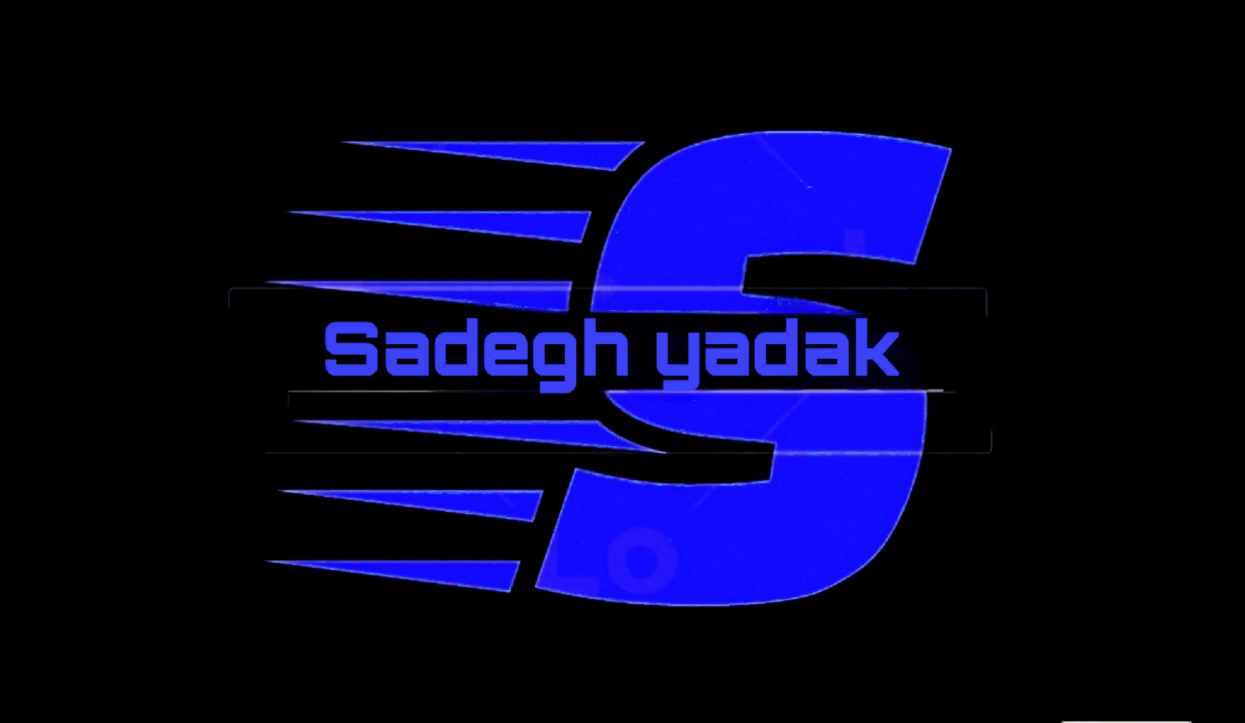 صادق یدک