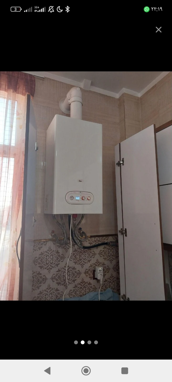 تعمیرات پکیچ و آبگرمکن یعقوب محسنی