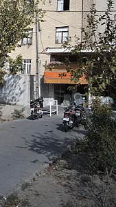 نانوایی