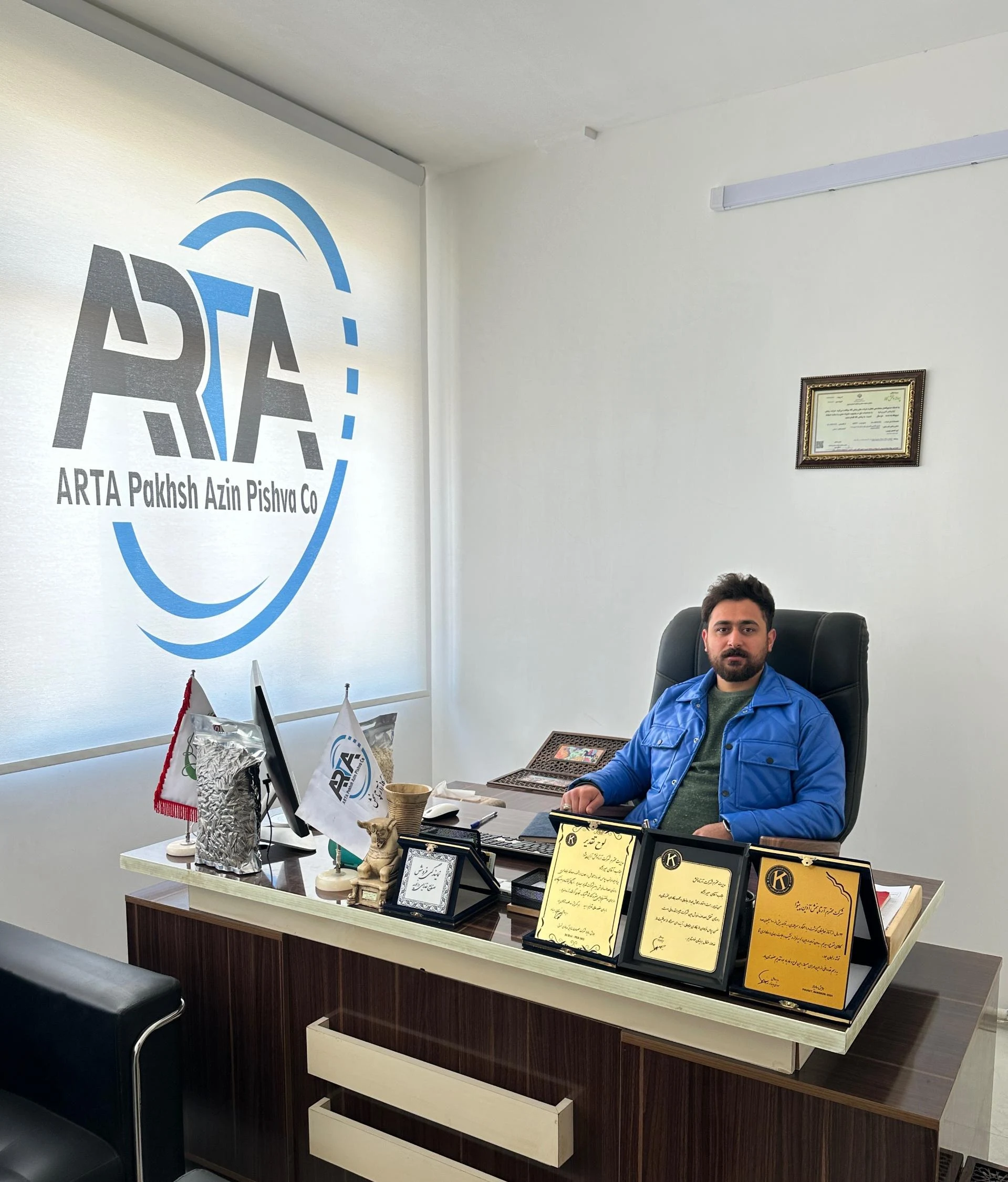 بنکداری مواد غذایی میرنژاد