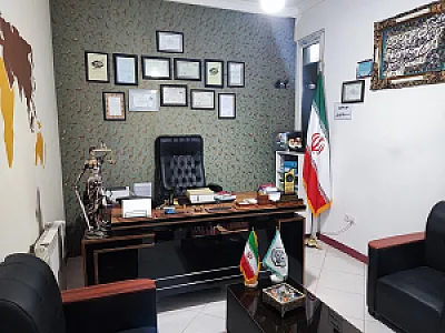 دفتر وکالت زینالی