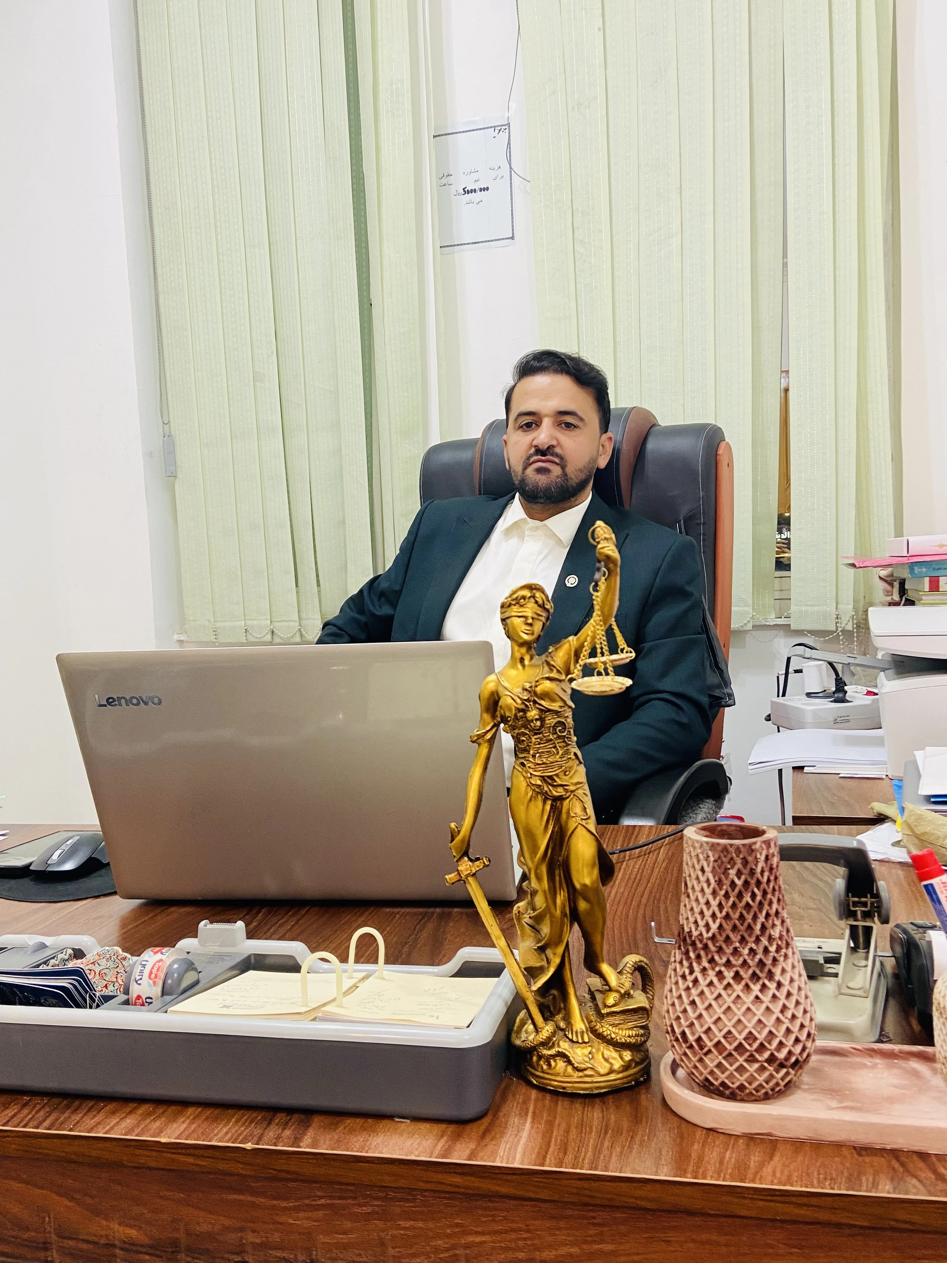 رسول قاسمی وکیل پایه یک دادگستری-اردبیل - تصویر 3
