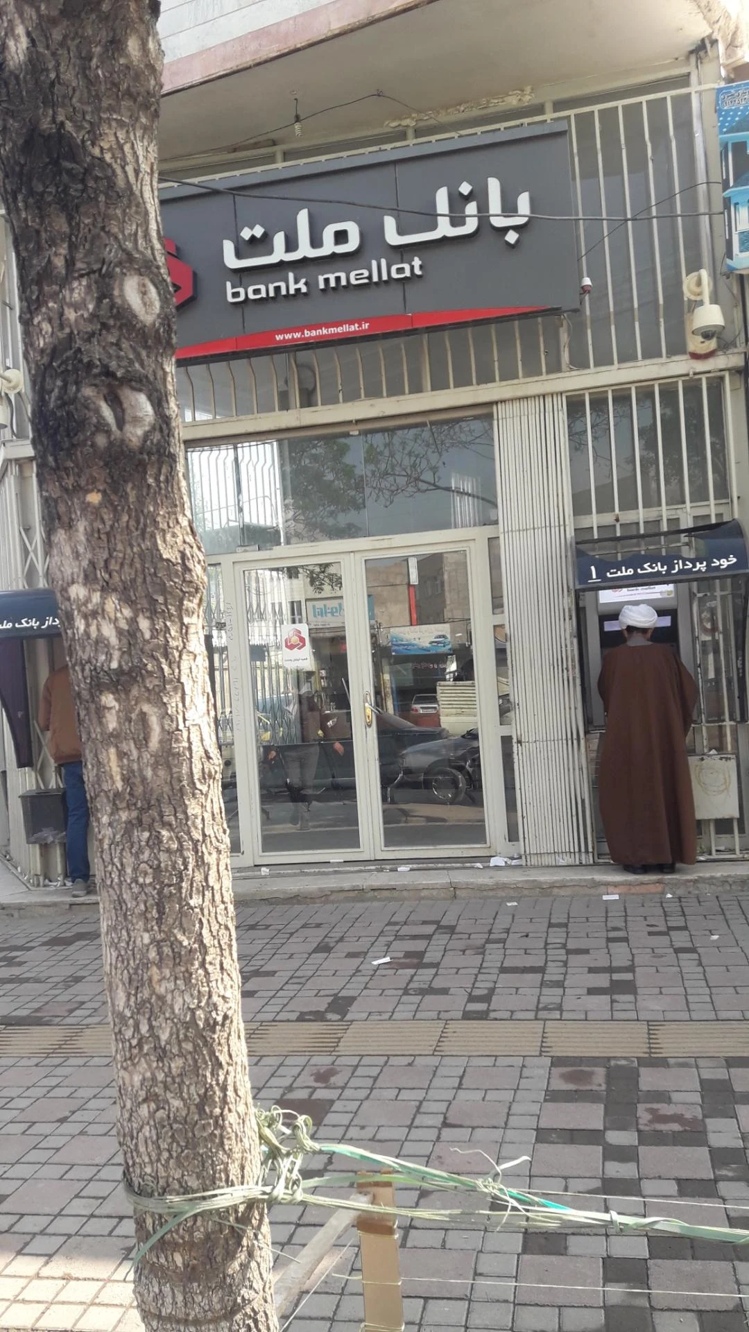 بانک ملت شعبه وحدت - بانک در اردبیل - تصویر 3