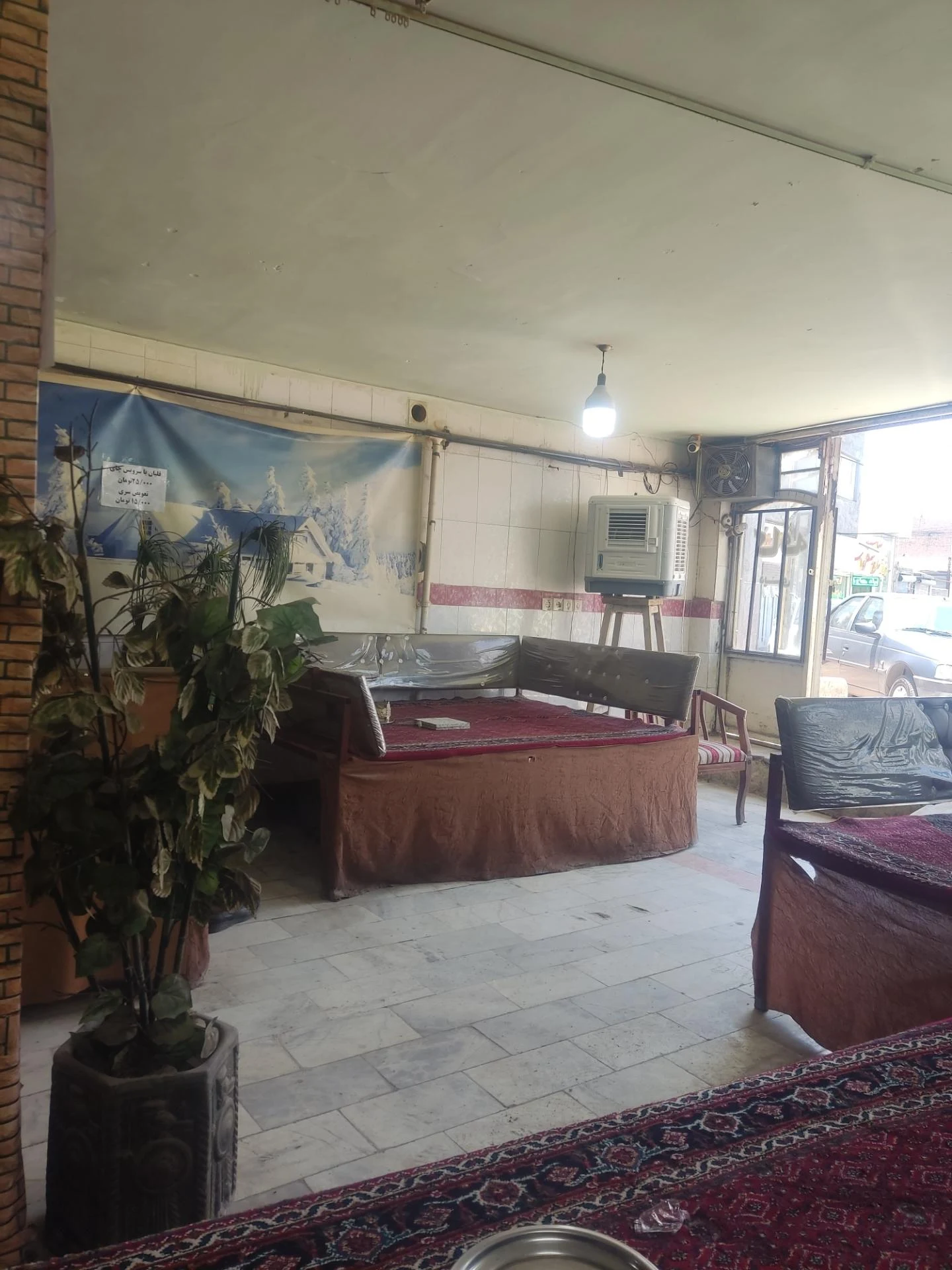 کافه بستنی .کافه قلیون اقای شکلات