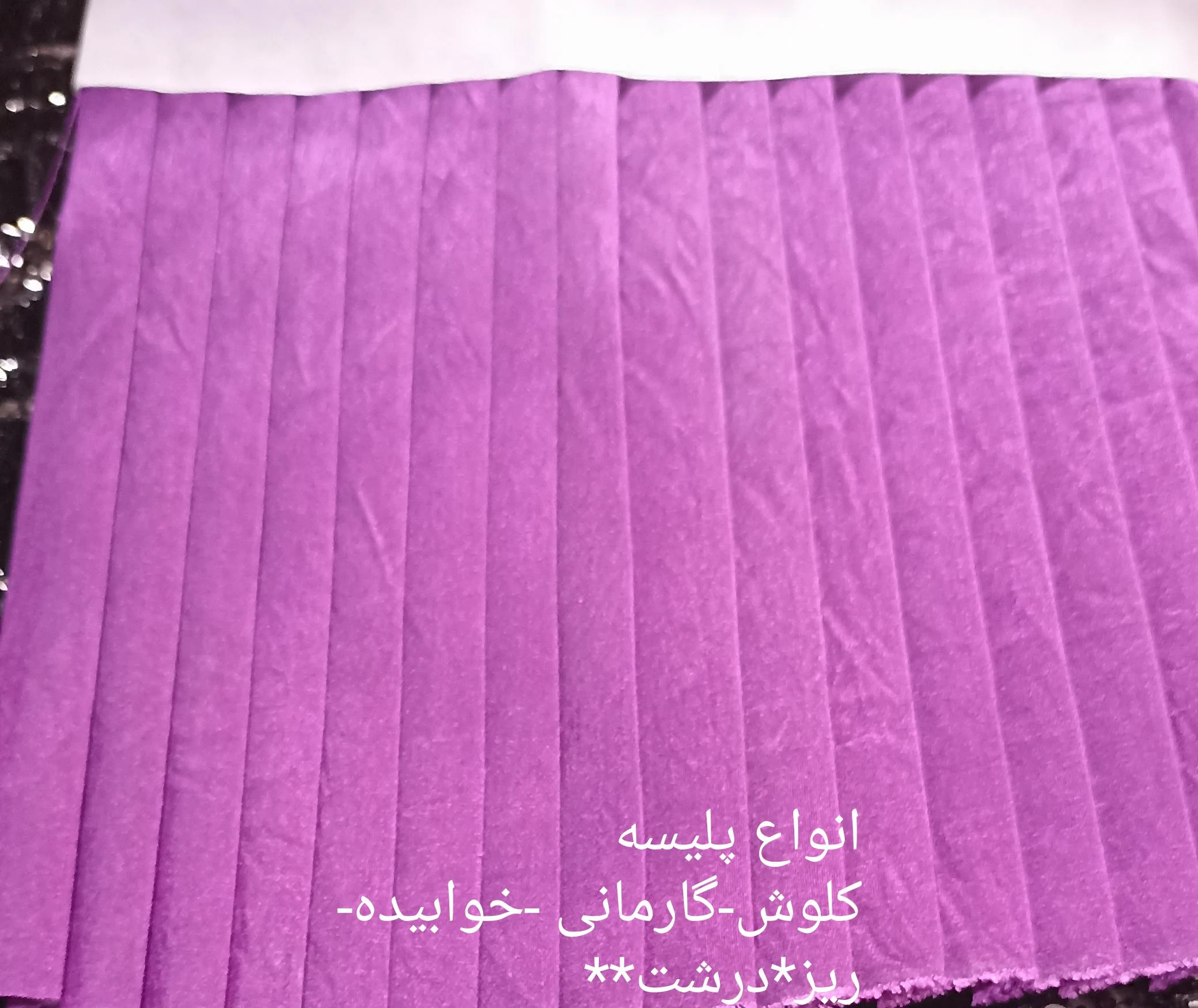 خشکشویی مدرن درخشان - تصویر 3