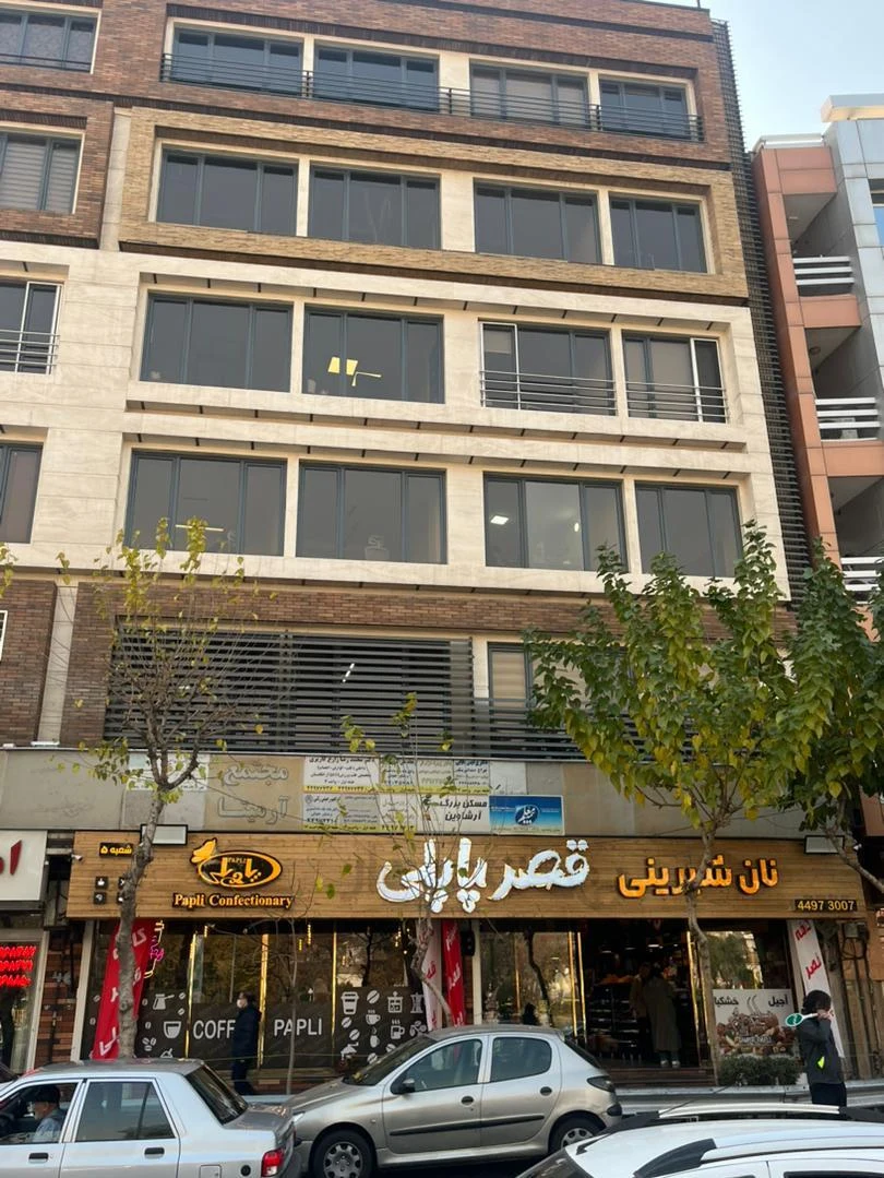 نان و شیرینی قصر پاپلی شعبه ۵ - تصویر 6