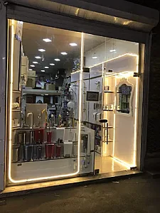 فروشگاه اینترنتی امین بازار