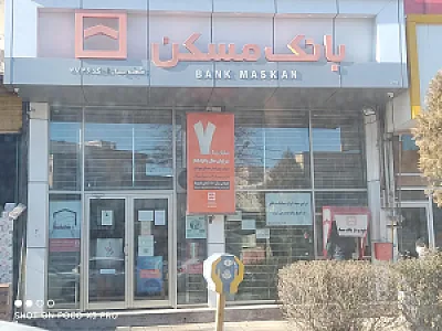 بانک سامان شعبه چهار راه امام