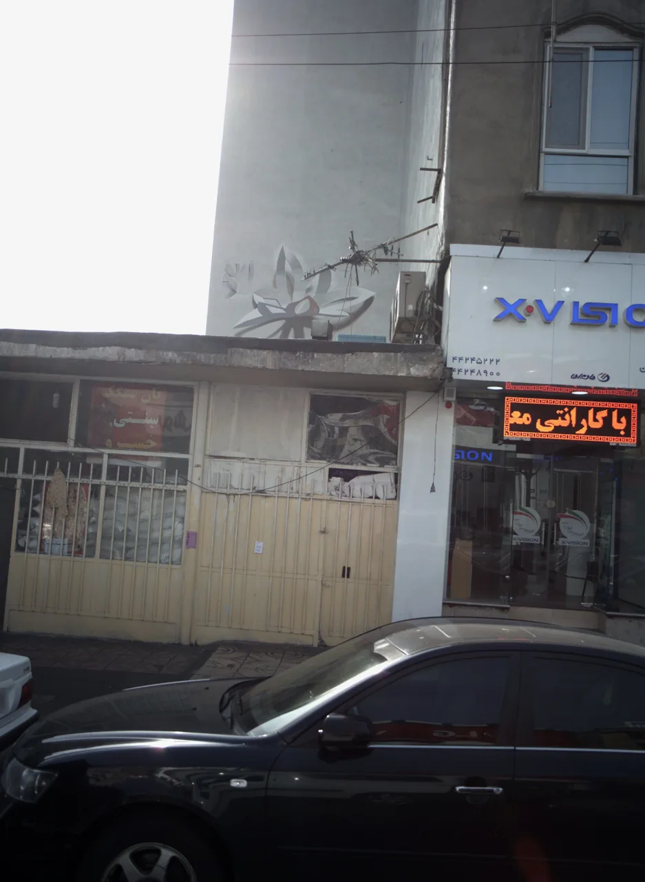 نان سنگک سنتی خسرو - تصویر 2