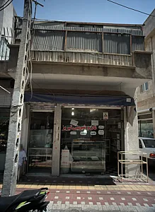 نان و شیرینی تبریز