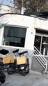 نان داغ کباب داغ