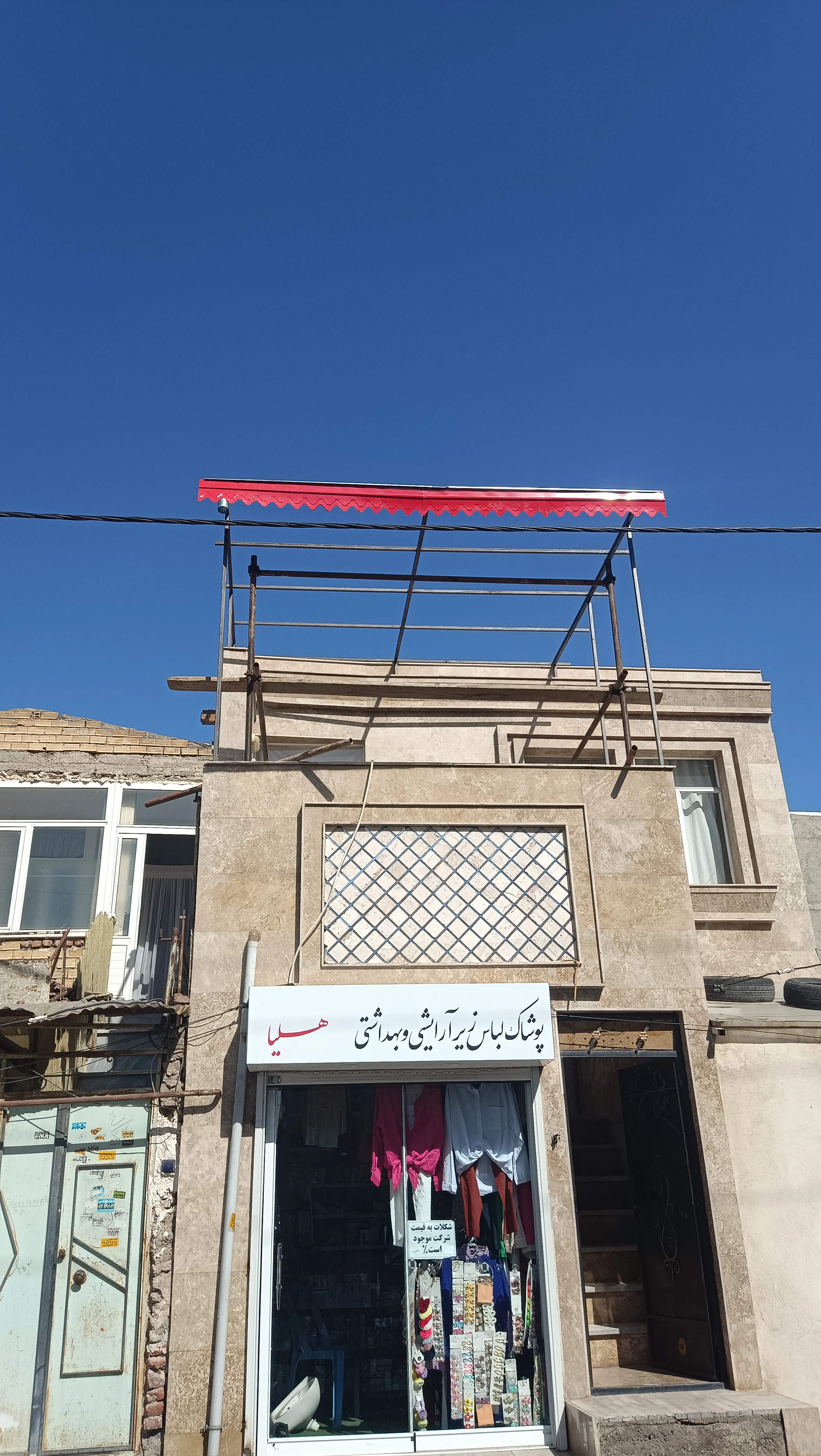 نمای کامپوزیت کرکره برقی - تصویر 4
