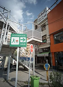 نان سنگکی صبا